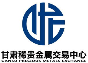 甘肃稀贵盘面分析操作建议 甘肃稀贵开户流程