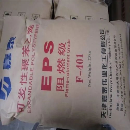 舟山哪里回收发泡剂,舟山回收过期发泡剂