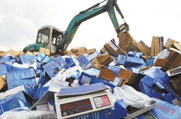佛山市纸质文件销毁在哪里