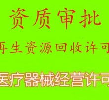 高清图片