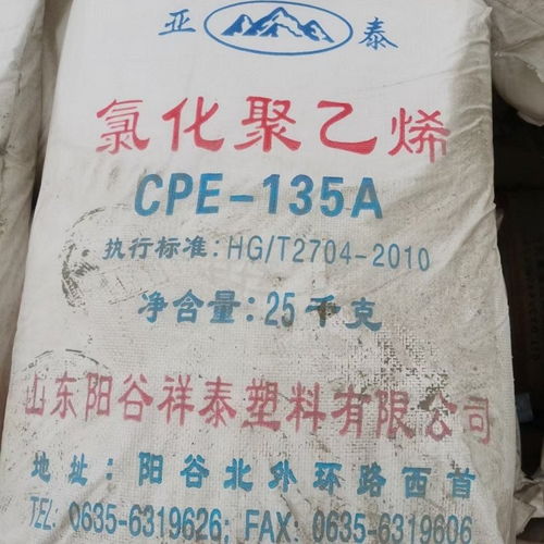 韶关哪里回收硬泡聚醚,韶关回收过期硬泡聚醚来电咨询
